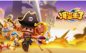 bwin必赢登录入口app官网客户端