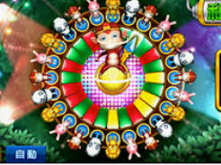 bwin必赢登录入口app官网