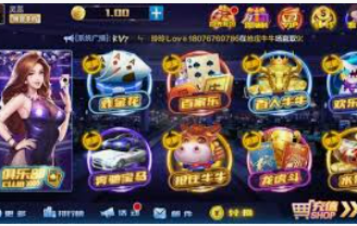 bwin必赢登录入口app官网最新版